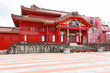 Shuri Castle in Okinawa Japan
