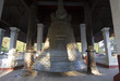 Mingun Bell Mingun, Sagaing Region, Myanmar