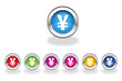 Vector: Yen Currency icon/button Yen Currency icon/button