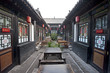 Chinese courtyard house Chinese courtyard house