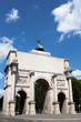 Siegestor München