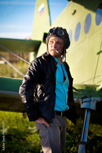 Photo: Smoking pilot Smoking pilot