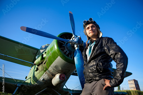 Photo: Smiling pilot Smiling pilot