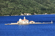 Gospa Od Skprjela and Sveti Djordje islands Kotor bay Gospa Od Skprjela and Sveti Djordje islands Kotor bay