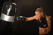 thaiboxerin thaiboxerin