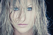 Foto: intensiver blick intensiver blick
