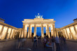 Brandenburg Gate Brandenburg Gate