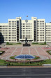 Photo: The Government House in Minsk The Government House in Minsk
