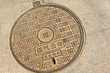 city manhole covers