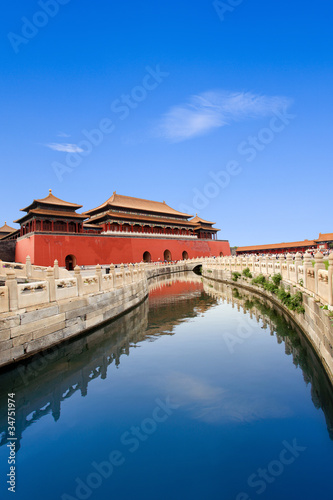 Foto: forbidden city forbidden city
