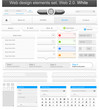 Web design elements set white