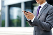 Photo : スマートフォン 男性 メンズ 若い ビジネスマン ビジネスシーン スマートフォン 男性 メンズ 若い ビジネスマン ビジネスシーン