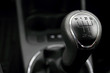 Gearstick
