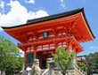 Kiyomizu-dera Entrance Gate in Kyoto, Japan