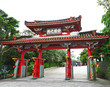 okinawa building okinawa building