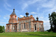 The Church