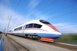 High-speed commuter train.