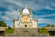 Do Sameiro Sanctuary in Braga