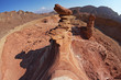 The forms of sandstone -hoodoos