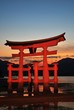 Itsukushima Shrine gate