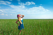 woman on green grass on background