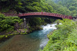 Puente Shin-Kyo (Nikko) Japon