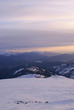 Western Sayan mountains. Ergaky. Siberia.