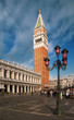 View of the tower on the Piazza San Marco. Venice