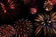 feuerwerk