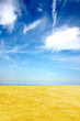 Photo: Panorama estivo Panorama estivo