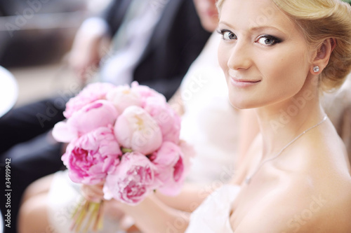 Photo: Beautiful young bride portrait outdoors Beautiful young bride portrait outdoors