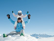 Ski, snow, sun and fun - happy family on ski Ski, snow, sun and fun - happy family on ski