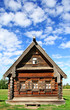 Photo: House House