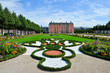Schlosspark Schwetzingen