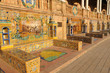 Sevilla - Plaza de España