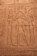 Hieroglyphic