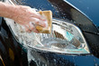 Photo: car wash car wash