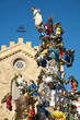 Photo : Vara: details