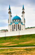 Qolsharif mosque in Kazan Kremlin, Tatarstan, Russia Qolsharif mosque in Kazan Kremlin, Tatarstan, Russia