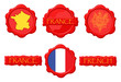 France wax seal