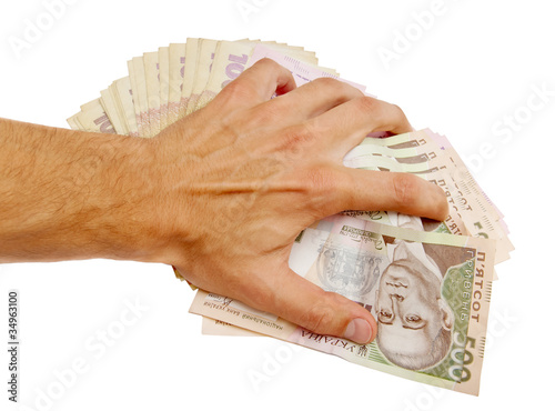 Photo: money grivna hand money grivna hand