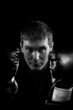 Shadow Boxer