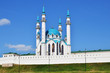 Mosque Kul Sharif, Tatarstan