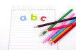 Foto: Schule Stifte Buchstaben Schule Stifte Buchstaben