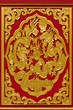 Chinese dragon image in chinese temple Thailand Chinese dragon image in chinese temple Thailand