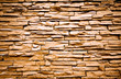 rough stone wall
