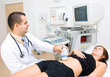 Photo: Pregnancy Ultrasound Pregnancy Ultrasound