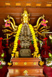 Guan Yin Guan Yin