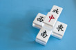 mahjong tiles