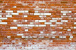 A fragment of old brick wall